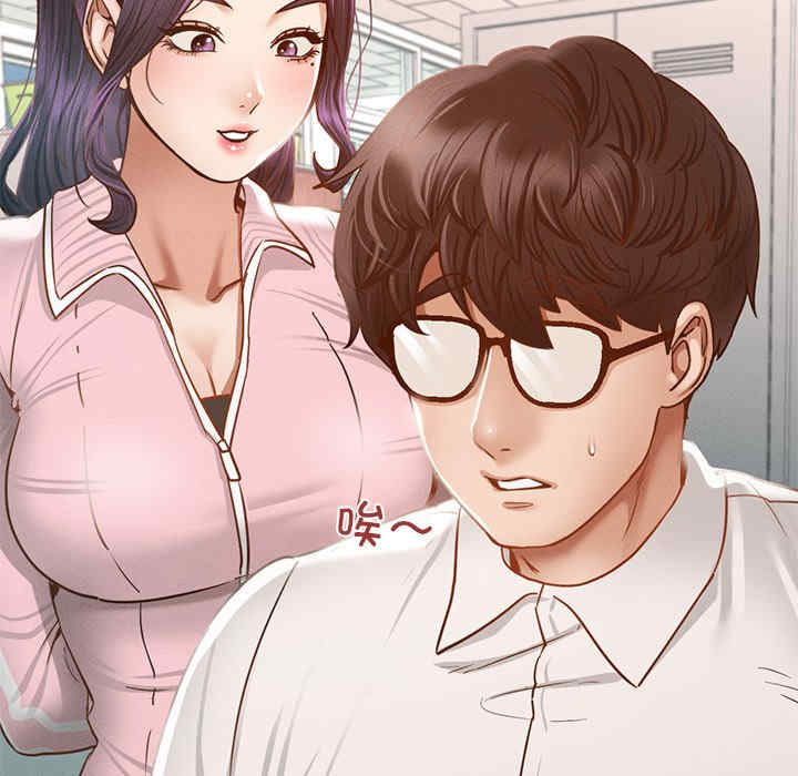 在学校达咩/学校母汤黑白来