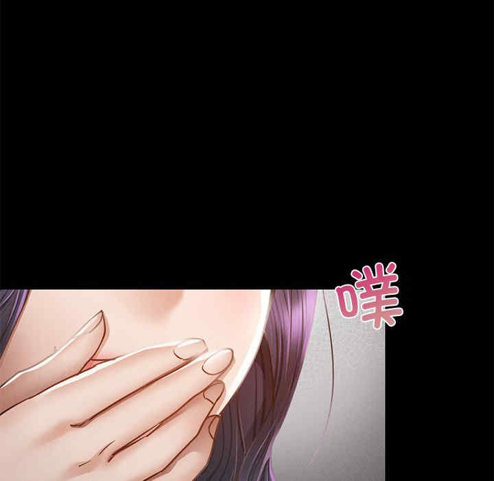 在学校达咩/学校母汤黑白来