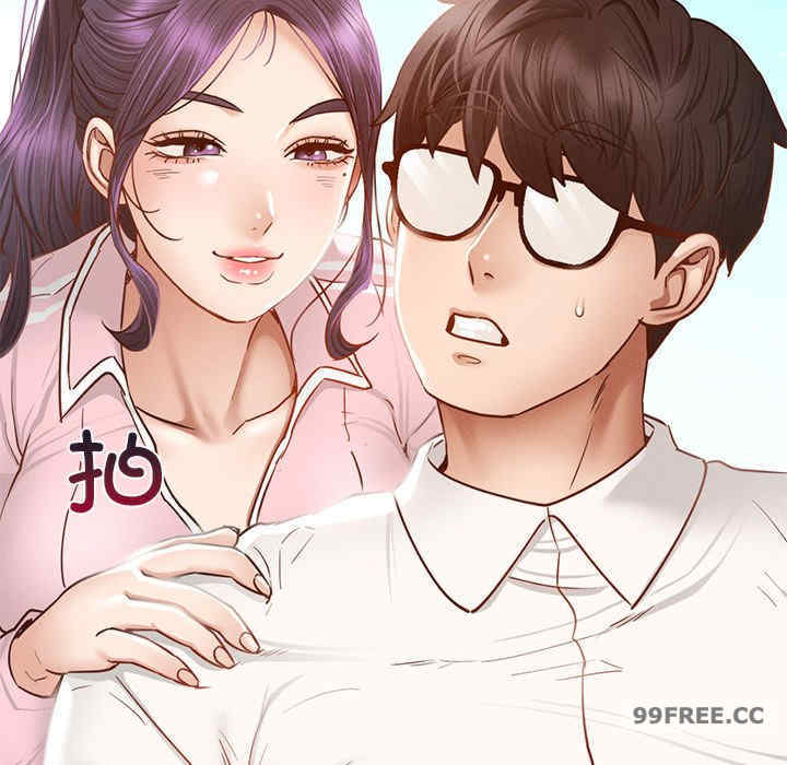 在学校达咩/学校母汤黑白来