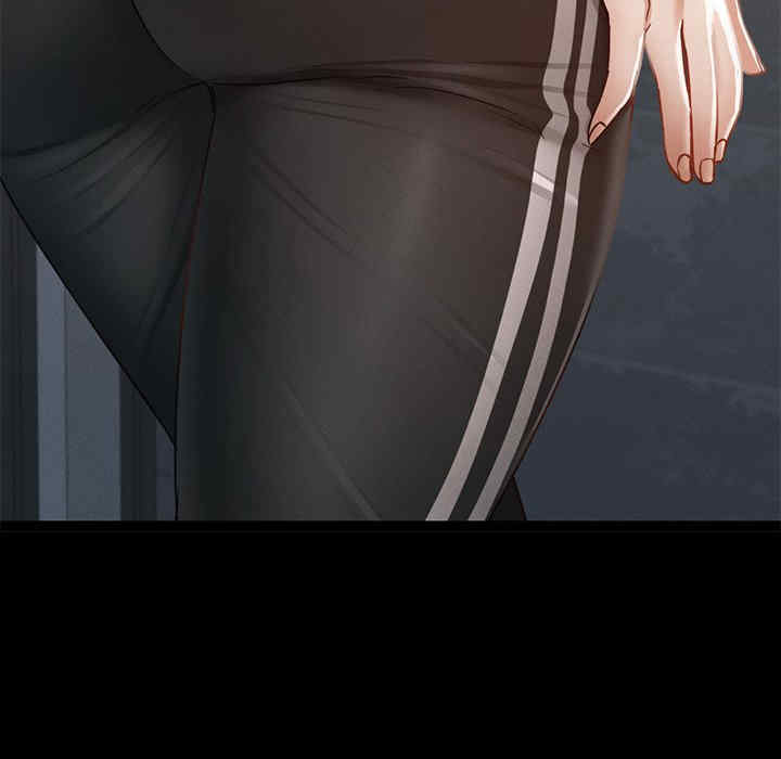 在学校达咩/学校母汤黑白来