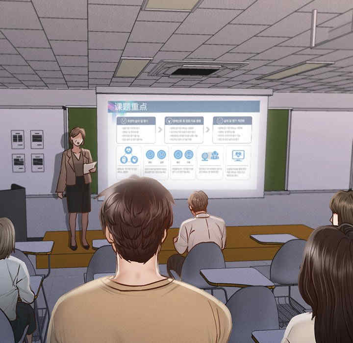 在学校达咩/学校母汤黑白来