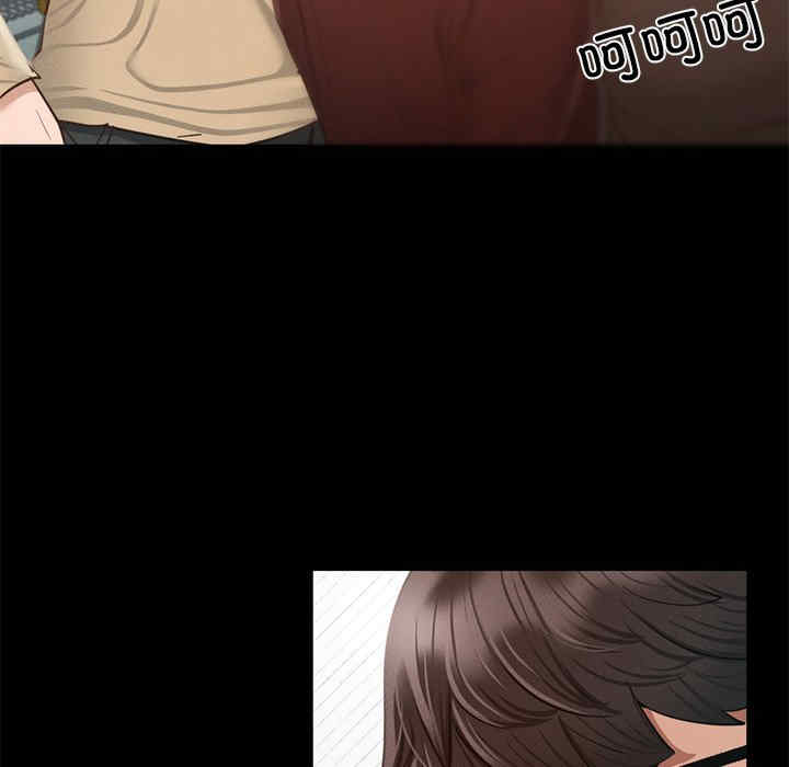 在学校达咩/学校母汤黑白来