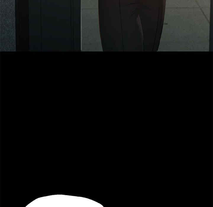 在学校达咩/学校母汤黑白来