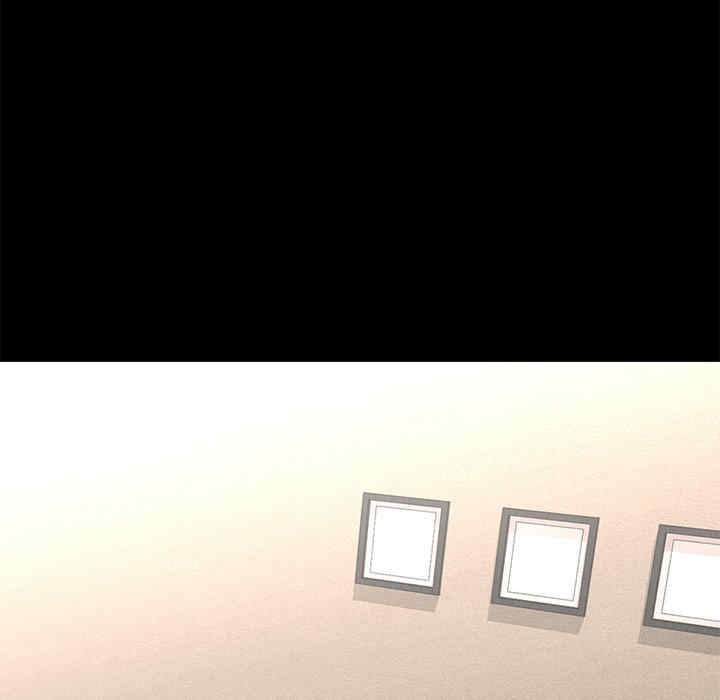 在学校达咩/学校母汤黑白来