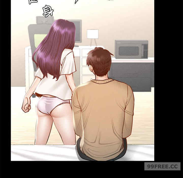 在学校达咩/学校母汤黑白来