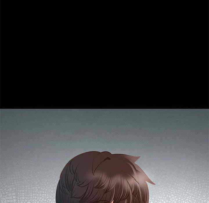 在学校达咩/学校母汤黑白来