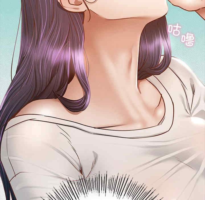 在学校达咩/学校母汤黑白来