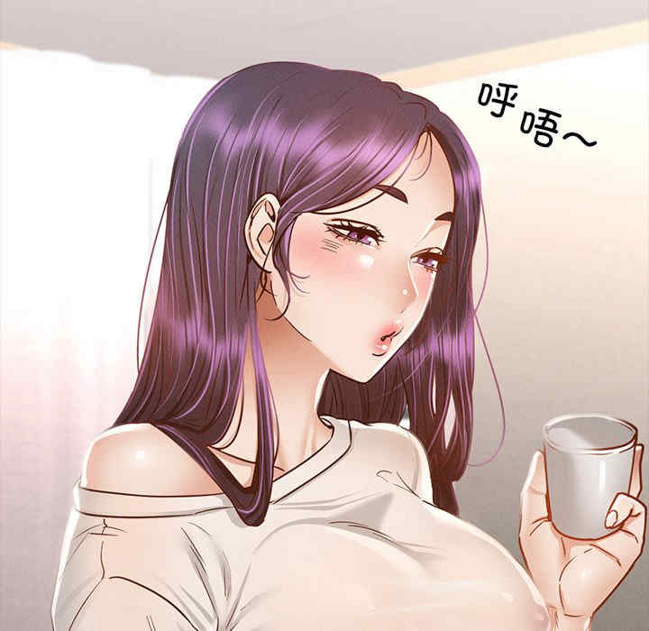 在学校达咩/学校母汤黑白来