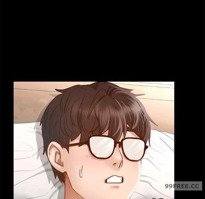 在学校达咩/学校母汤黑白来