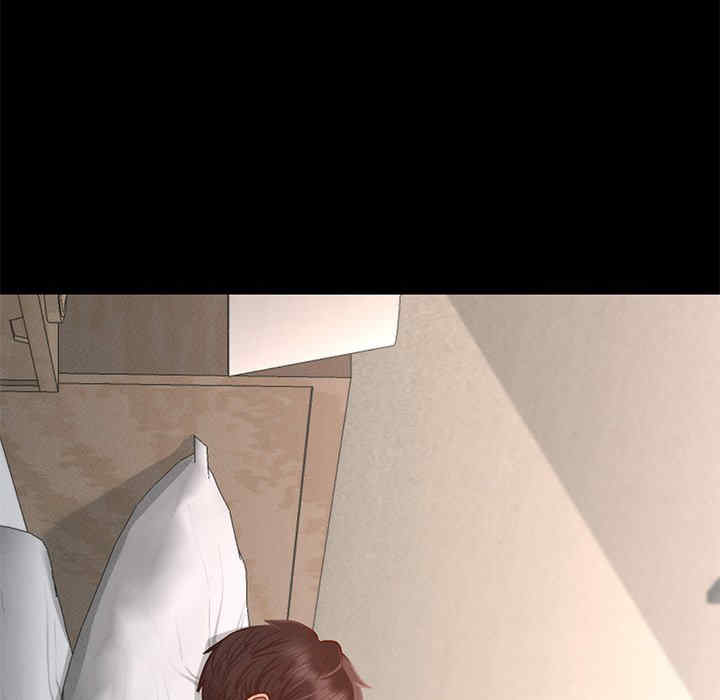 在学校达咩/学校母汤黑白来