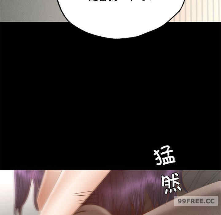 在学校达咩/学校母汤黑白来