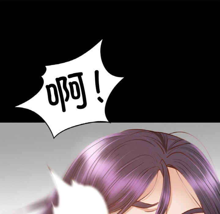 在学校达咩/学校母汤黑白来