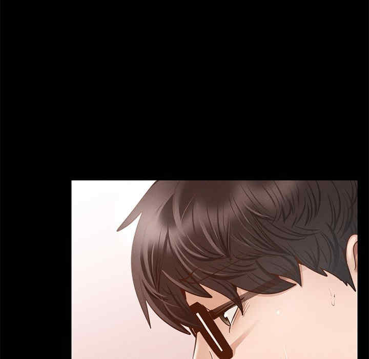 在学校达咩/学校母汤黑白来