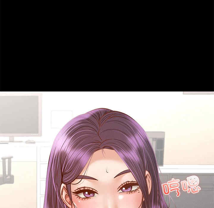 在学校达咩/学校母汤黑白来