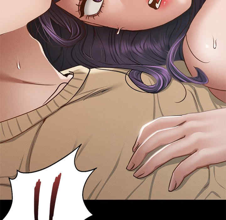 在学校达咩/学校母汤黑白来