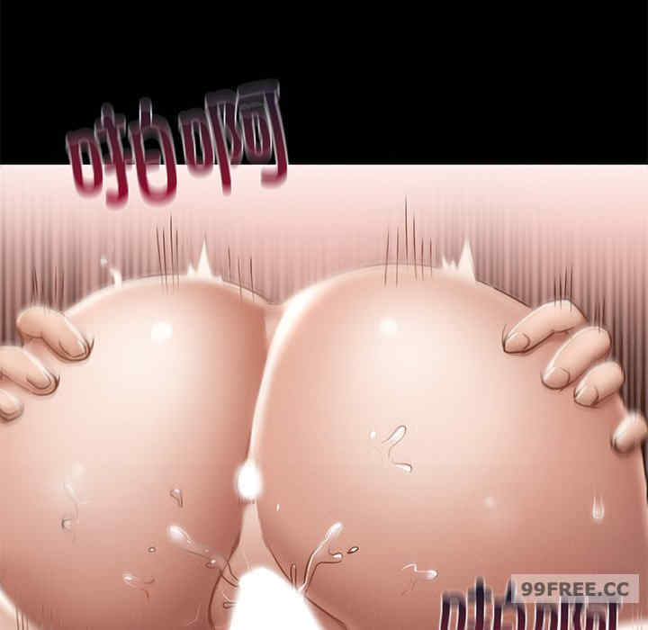 在学校达咩/学校母汤黑白来