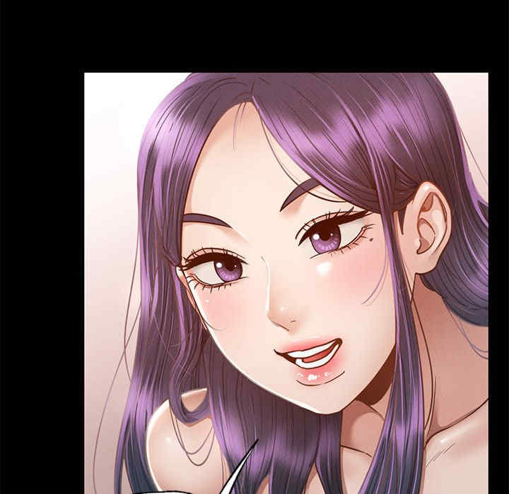 在学校达咩/学校母汤黑白来