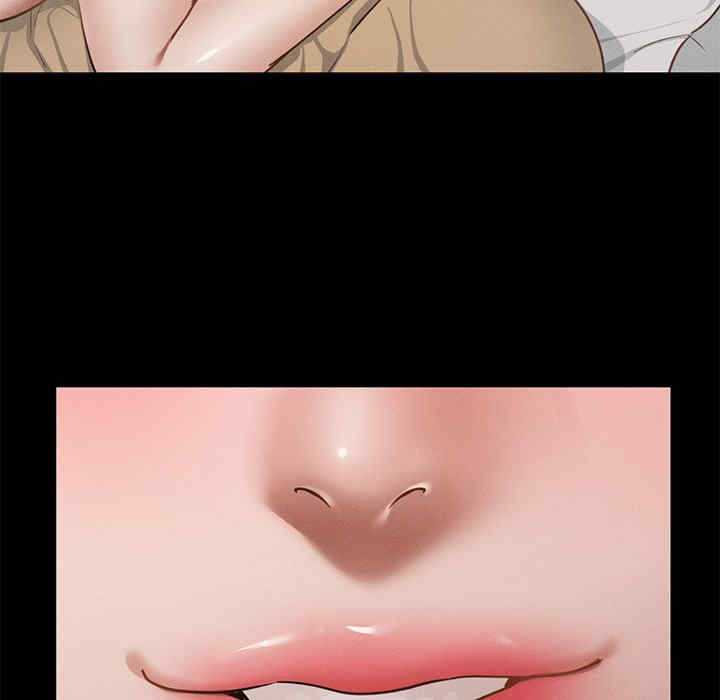 在学校达咩/学校母汤黑白来