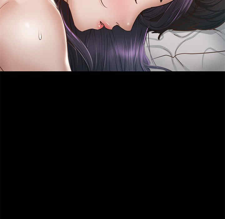 在学校达咩/学校母汤黑白来