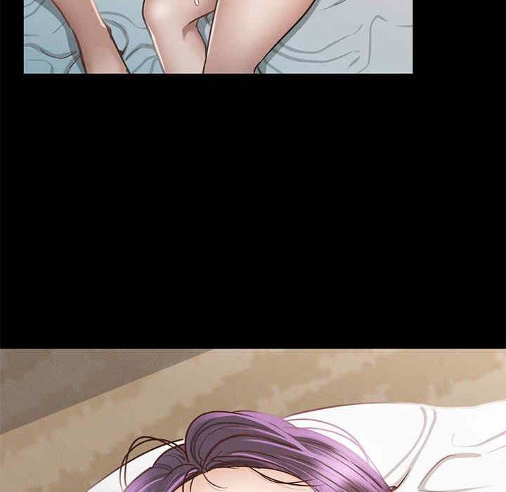 在学校达咩/学校母汤黑白来