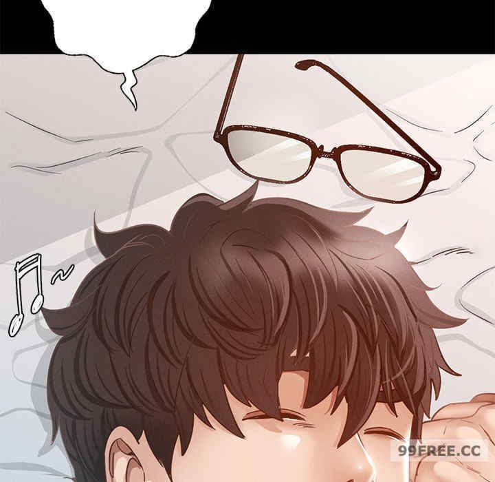 在学校达咩/学校母汤黑白来