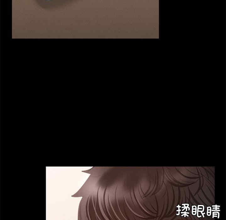 在学校达咩/学校母汤黑白来