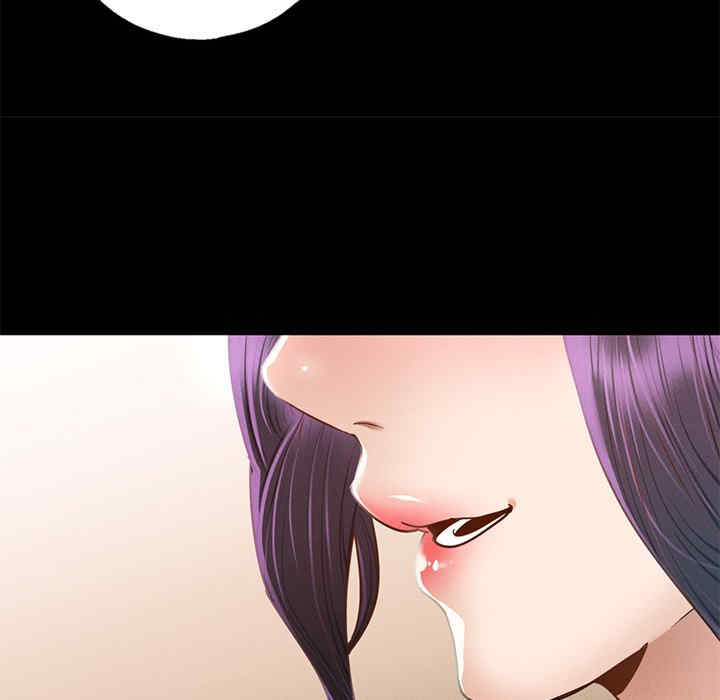 在学校达咩/学校母汤黑白来