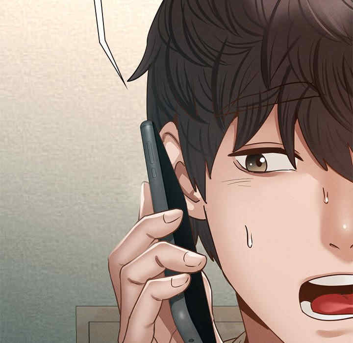 在学校达咩/学校母汤黑白来