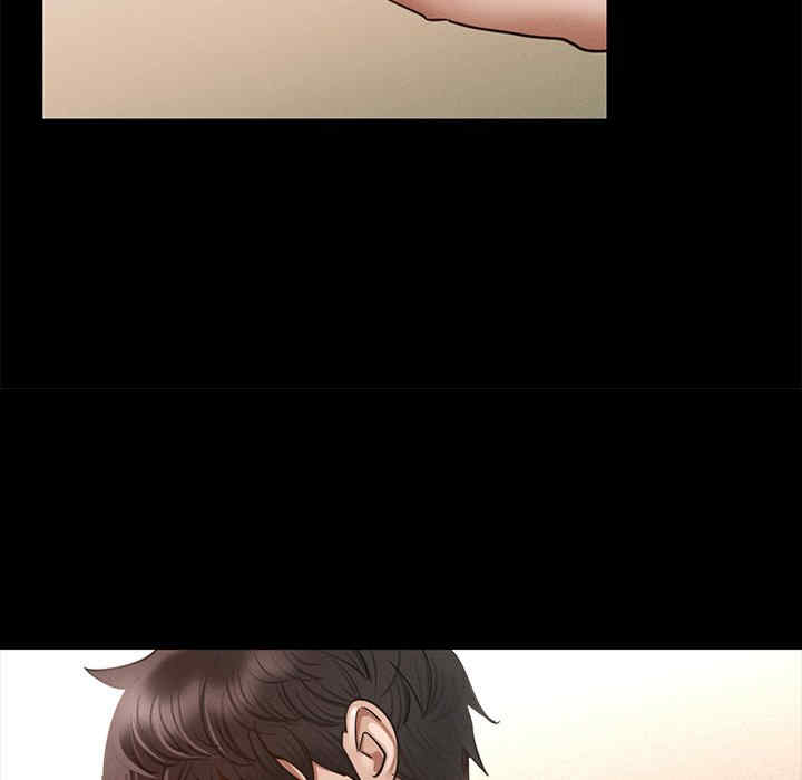 在学校达咩/学校母汤黑白来