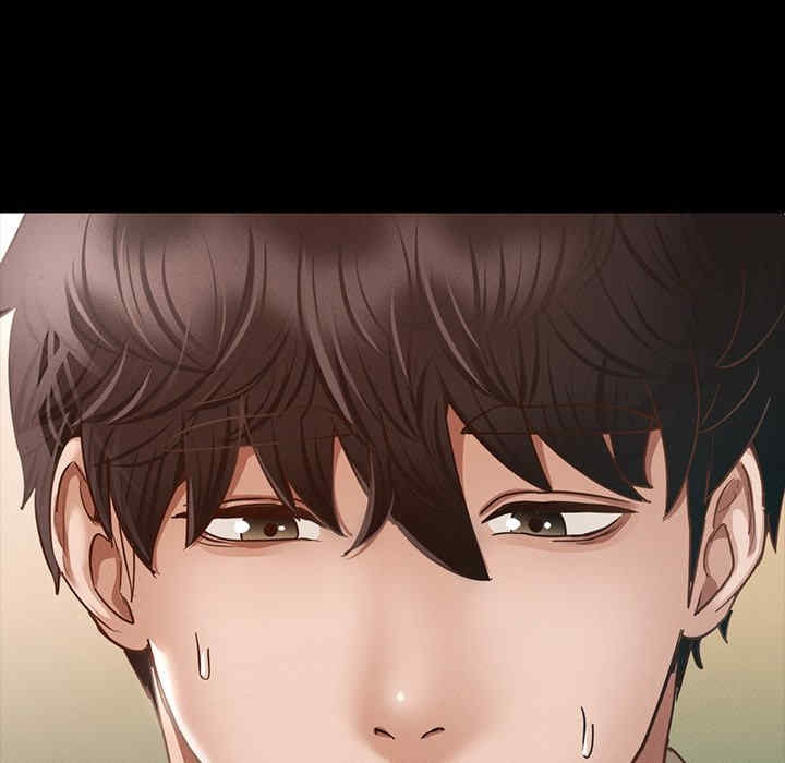 在学校达咩/学校母汤黑白来