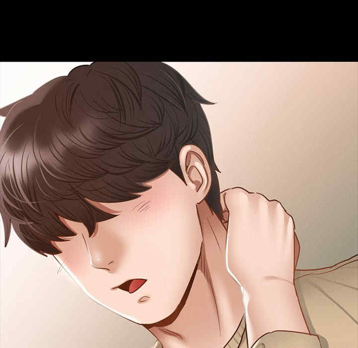 在学校达咩/学校母汤黑白来