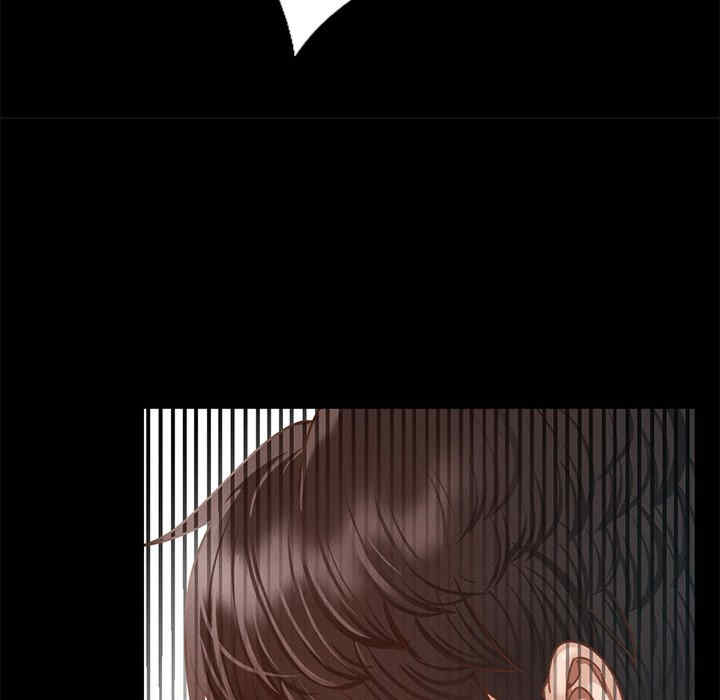 在学校达咩/学校母汤黑白来