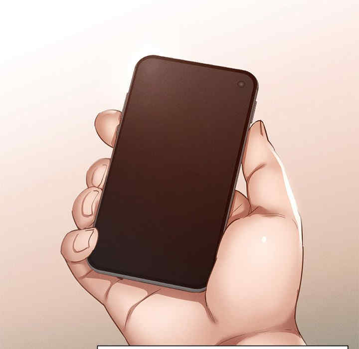 在学校达咩/学校母汤黑白来