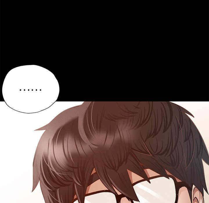 在学校达咩/学校母汤黑白来