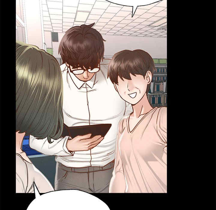 在学校达咩/学校母汤黑白来