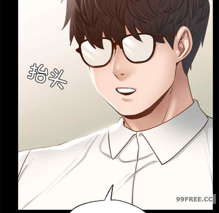 在学校达咩/学校母汤黑白来