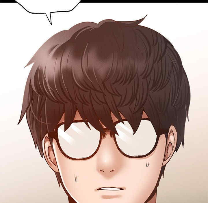 在学校达咩/学校母汤黑白来