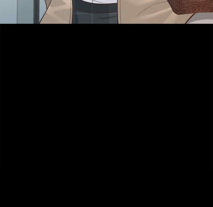 在学校达咩/学校母汤黑白来