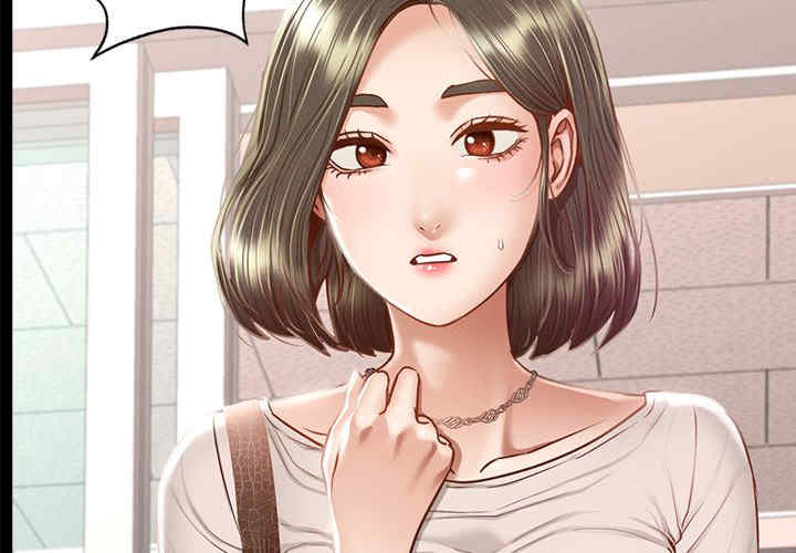 在学校达咩/学校母汤黑白来