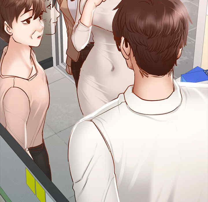 在学校达咩/学校母汤黑白来