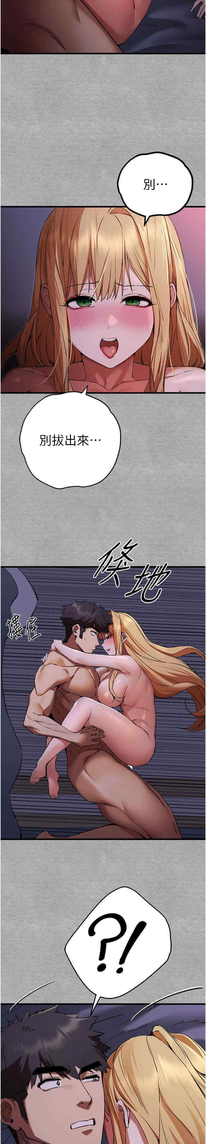 初次深交,请多指教