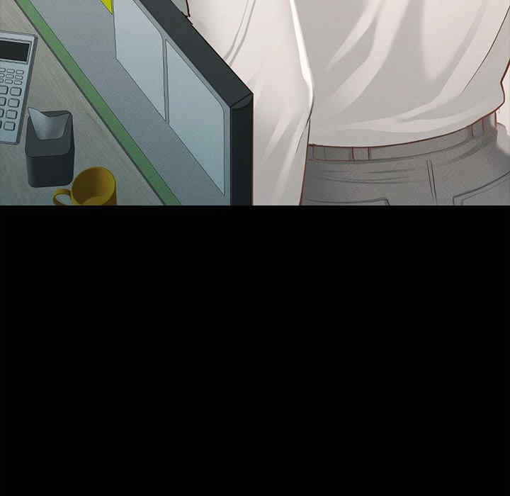 在学校达咩/学校母汤黑白来