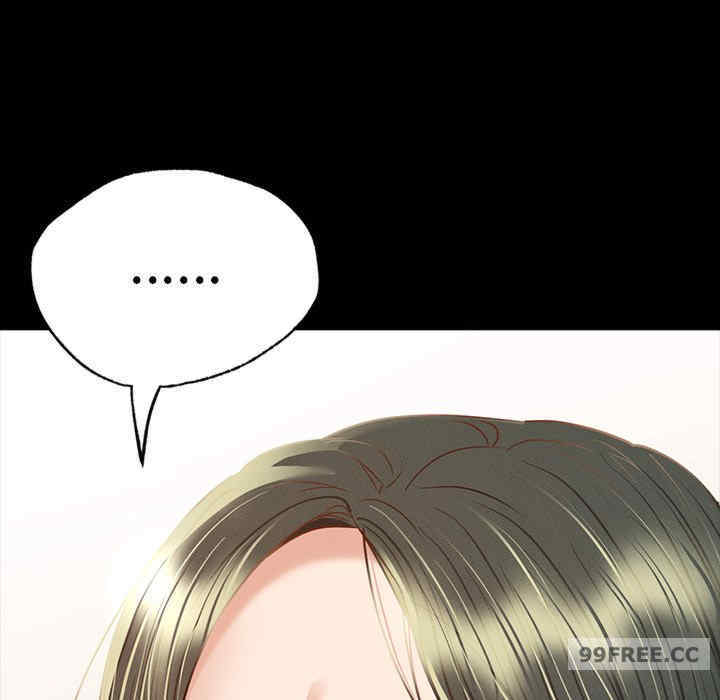 在学校达咩/学校母汤黑白来