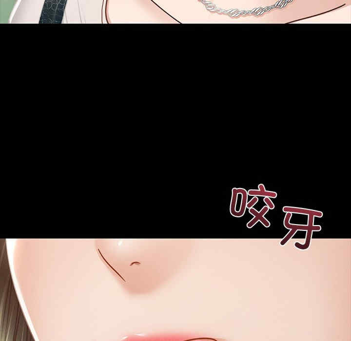 在学校达咩/学校母汤黑白来