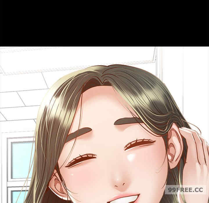 在学校达咩/学校母汤黑白来