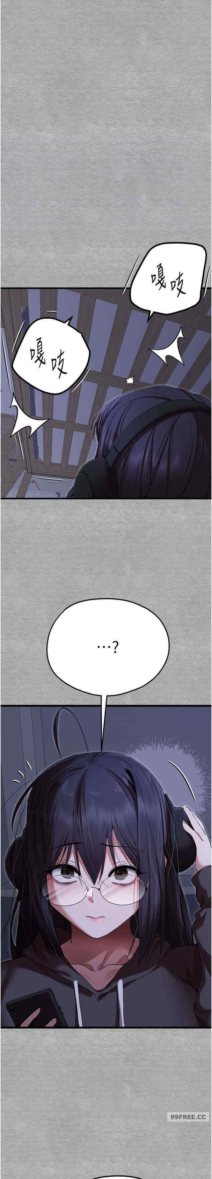 初次深交,请多指教