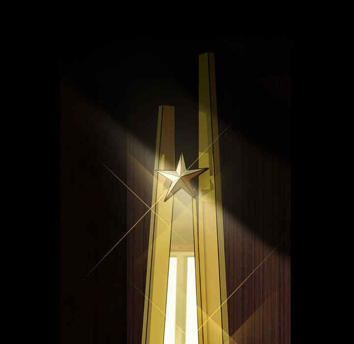 青梅以上恋人未满/越界的青梅竹马