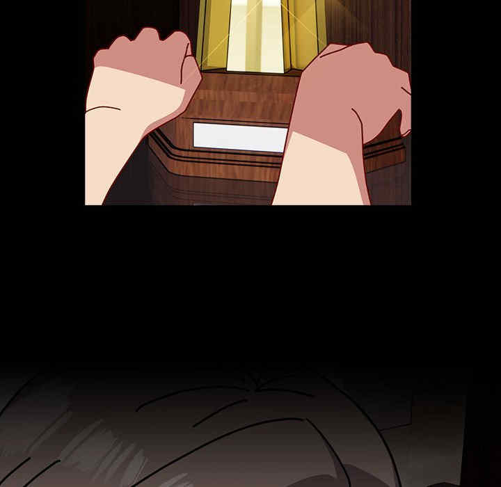 青梅以上恋人未满/越界的青梅竹马