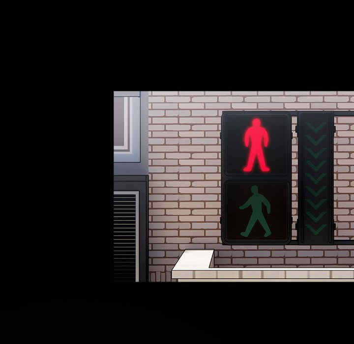 青梅以上恋人未满/越界的青梅竹马