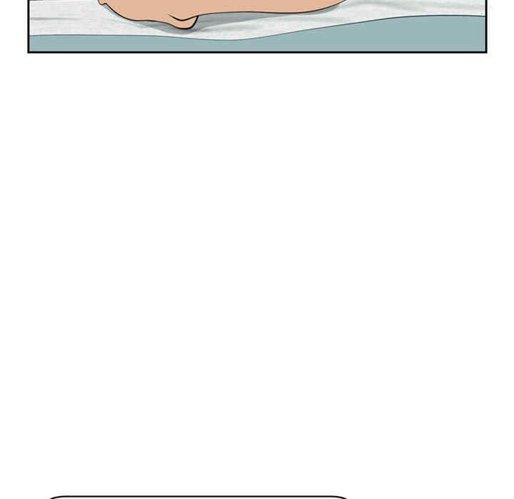 我的女儿就拜托你了/危险的请托